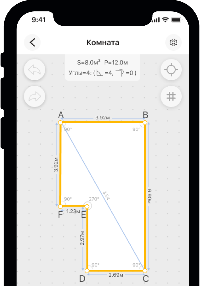 Геометрический редактор